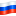 Описание: 🇷🇺