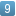 9⃣
